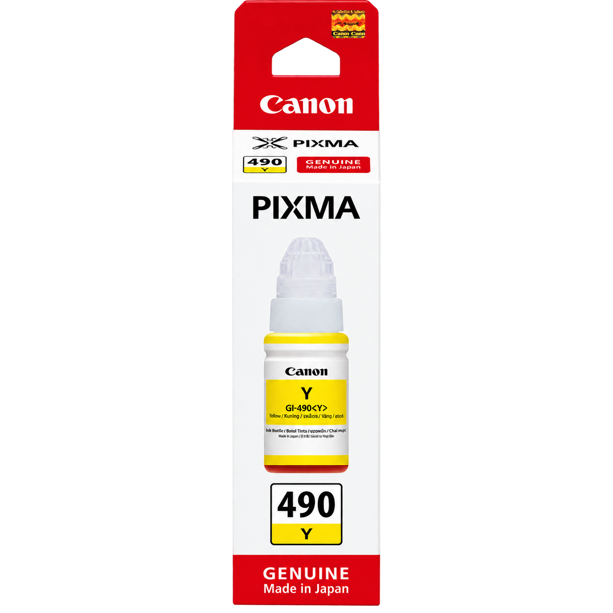 Encre  Canon  - GI-490Y Jaune pour PIXMA - G1400/G2400/G3400/G4400 - Garantie 06 Mois